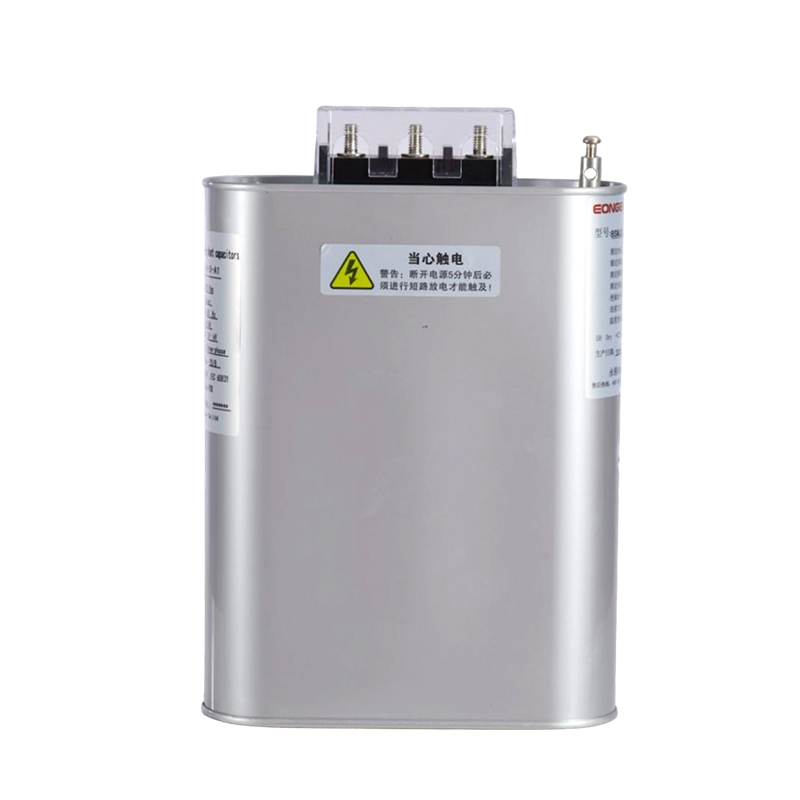 IEC/GB 认证低压并联电容器 - 自愈