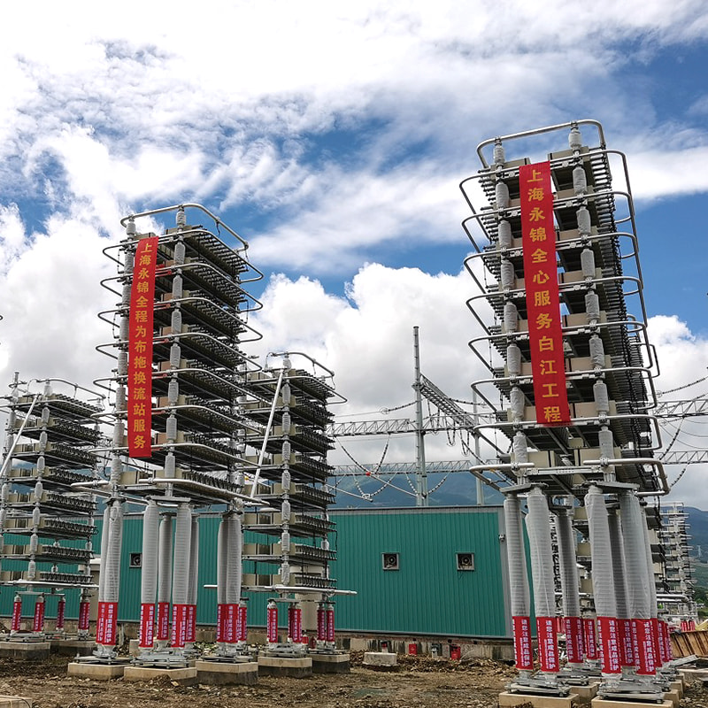 高压直流输电（HVDC）电容器装置