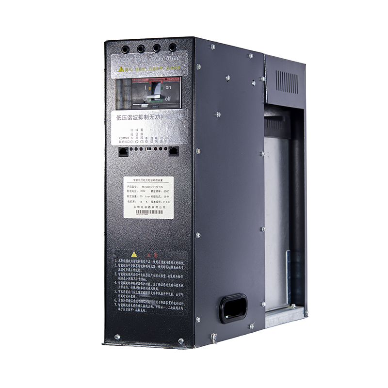 YJ-BSIC-C/D抗谐波型智能集成电力电容器