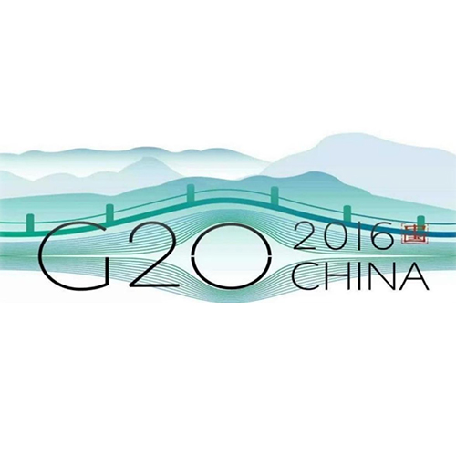 G20 峰会